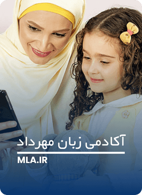 استفاده از بازی های آنلاین 