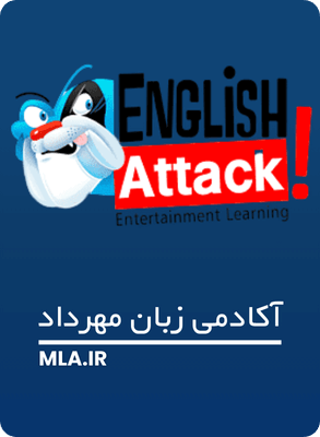English Attack