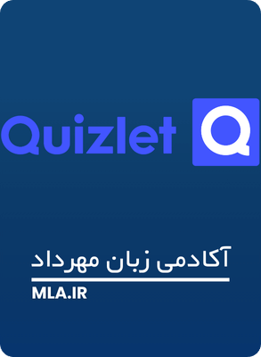Quizlet Games